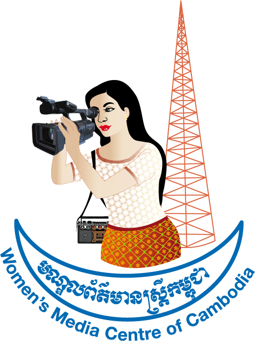 Logo Women's Media Final