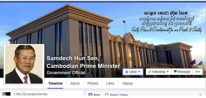 Hun-Sen-FB-Page