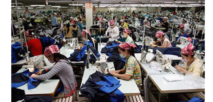 garment-factory-cover