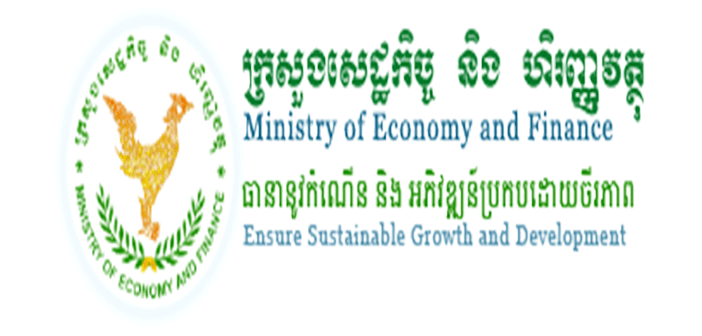 ministry-of-economy-and-finance-Logo