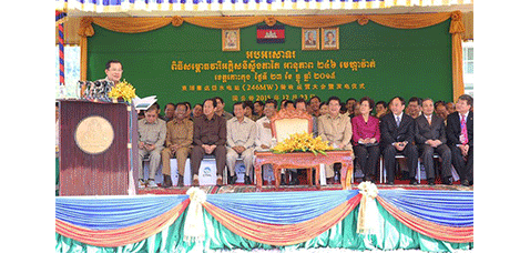 cover-H.S.-at-Tatai-hydropower-factory-inauguration-ceremony