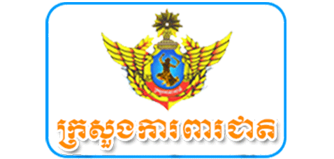 cover-Ministry-of-National-Defense