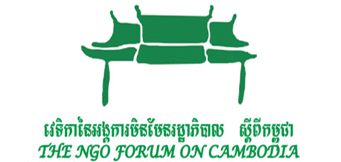 cover-NGO-Forum