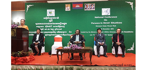 cover-conference-on-persons-in-street-situation
