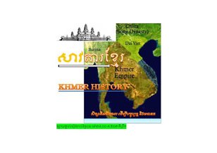 khmer-history