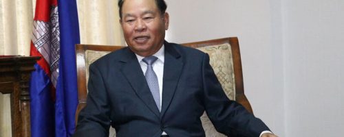 លោកម៉ម ប៊ុនហេង