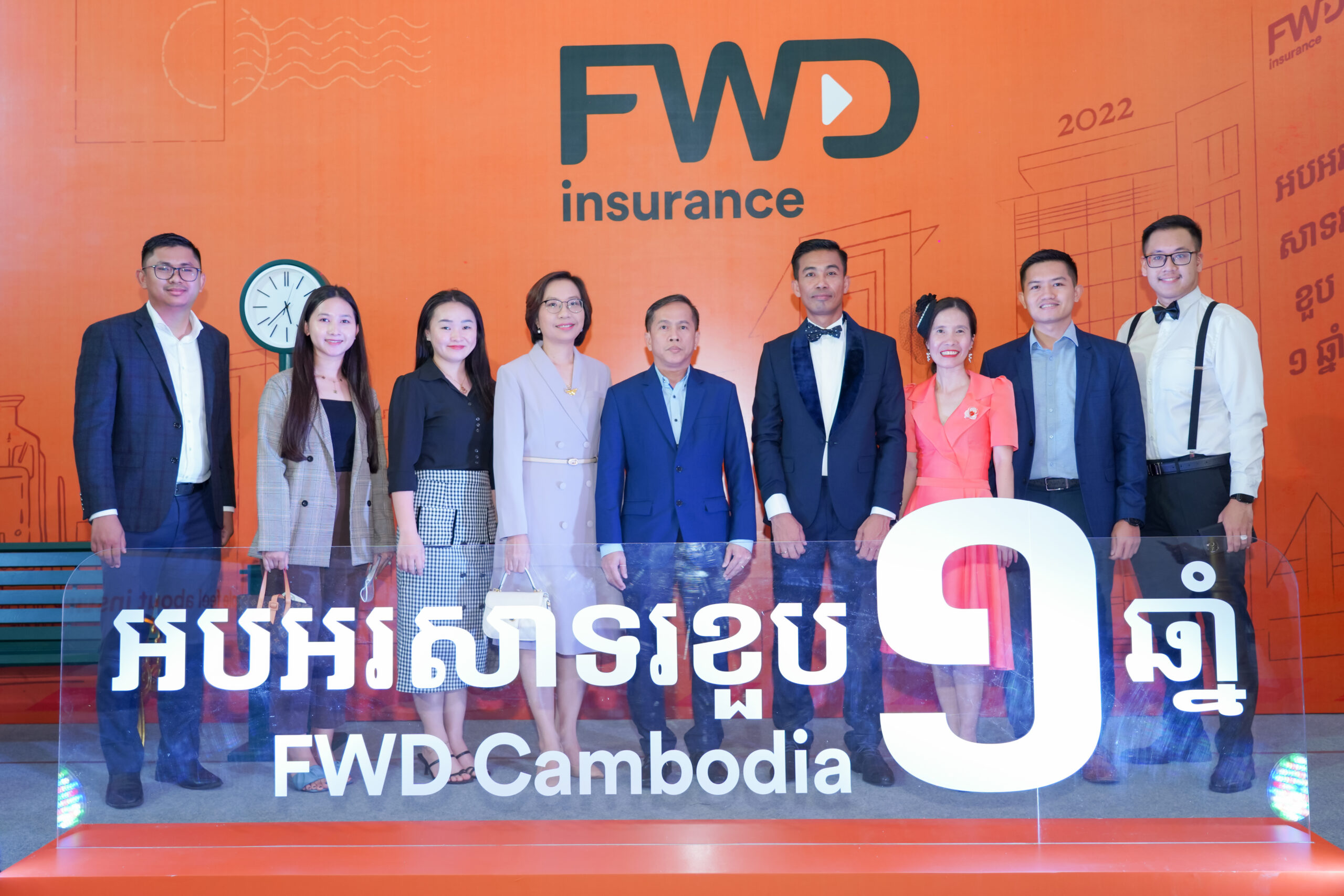 ក្រុមហ៊ុនធានារ៉ាប់រងអាយុជីវិត FWD Cambodia អបអរខួប ១ឆ្នាំនៅកម្ពុជា