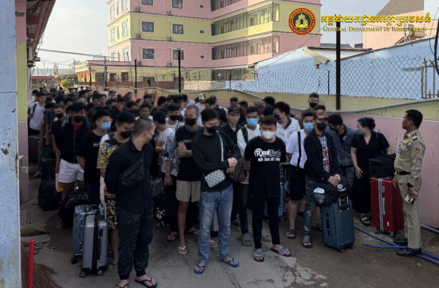 ដើមឆ្នាំ២០២៥៖មន្រ្តីអន្តោប្រវេសន៍កម្ពុជាបណ្តេញជនជាតិវៀតណាមជិត៤០០នាក់ចេញពីប្រទេស