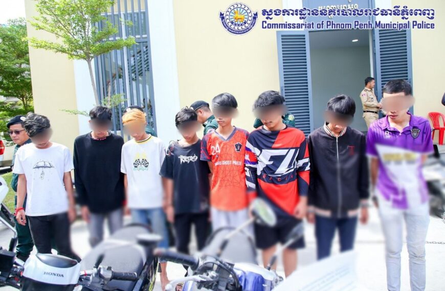 អ្នកនាំពាក្យ៖ ១០ថ្ងៃសមត្ថកិច្ចបង្ក្រាបក្មេងទំនើងជាង១០ករណីនិងឃាត់ខ្លួនមនុស្សជាង៥០នាក់