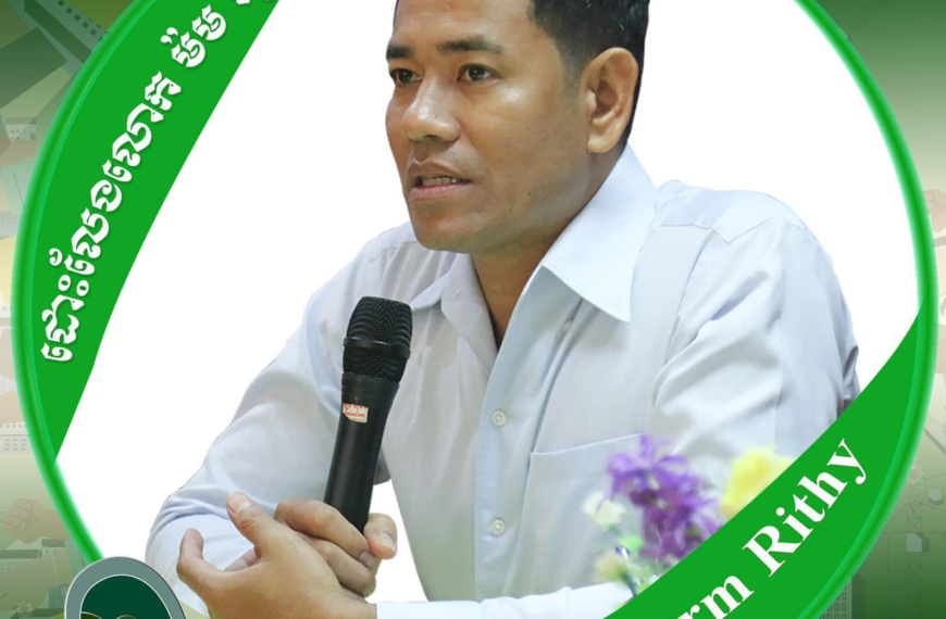 ការទាមទារយុត្តិធម៌នៅតែបន្តទោះបីលោក ម៉ម រិទ្ធី ជាប់ពន្ធនាគារមួយឆ្នាំក៏ដោយ