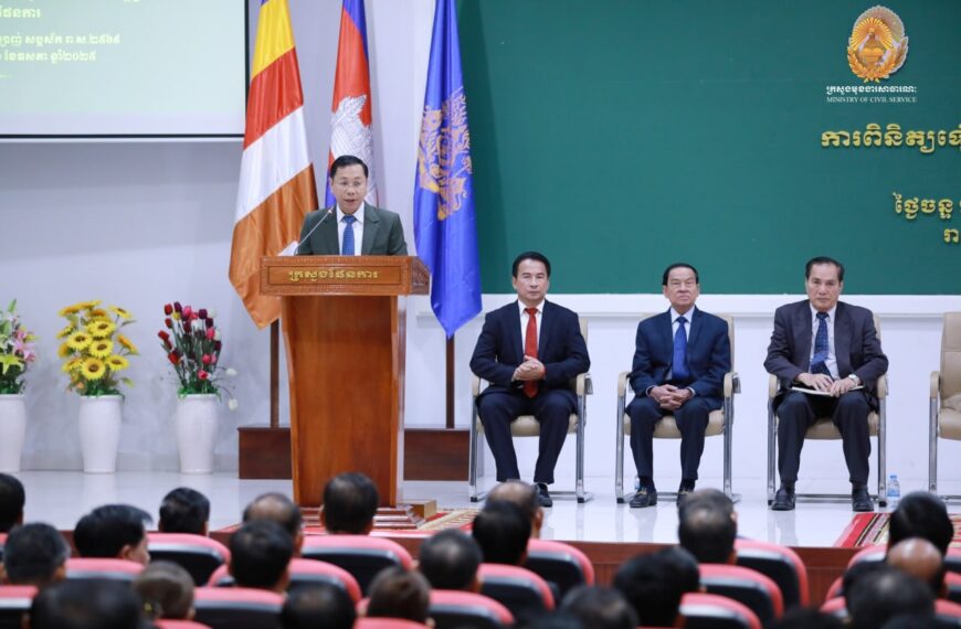 ក្រសួងផែនការលុបឈ្មោះមន្ត្រីចំនួន១០នាក់ពីក្របខណ្ឌ ក្នុងឆ្នាំ២០២៥