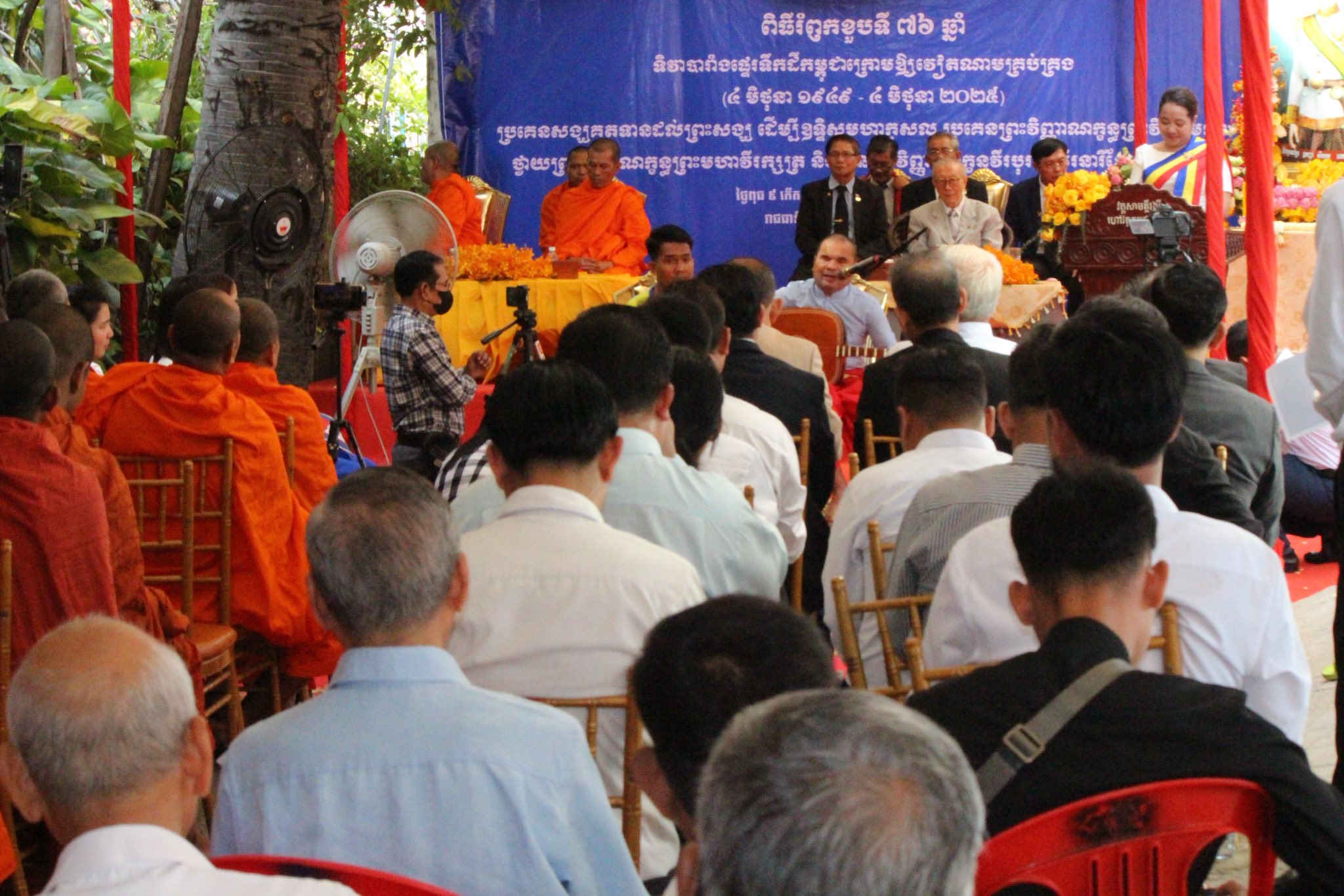 សមាគមខ្មែរកម្ពុជាក្រោមនិងបក្សនយោបាយមួយចំនួនទាមទារឱ្យអាជ្ញាធរវៀតណាមគោរពសិទ្ធិពលរដ្ឋខ្មែរក្រោម